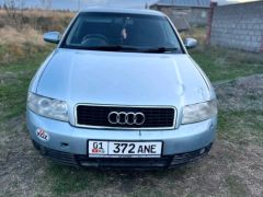 Photo of the vehicle Audi A4