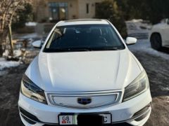 Photo of the vehicle Geely Emgrand EV