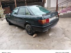 Photo of the vehicle Audi 90