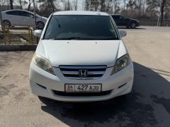 Сүрөт унаа Honda Edix