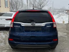 Фото авто Honda CR-V