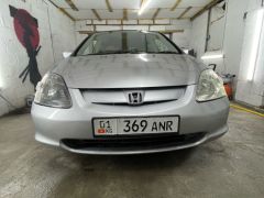 Photo of the vehicle Honda Civic