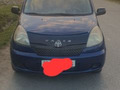 Photo of the vehicle Toyota Yaris Verso