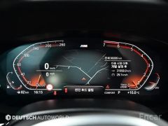 Сүрөт унаа BMW 5 серия