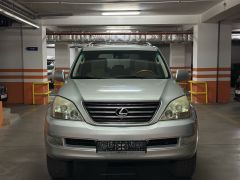 Photo of the vehicle Lexus GX