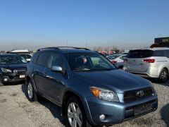 Photo of the vehicle Toyota RAV4