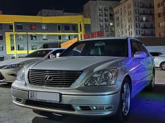 Фото авто Lexus LS