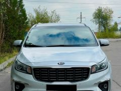 Photo of the vehicle Kia Carnival