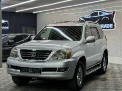 Photo of the vehicle Lexus GX