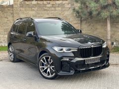 Фото авто BMW X7