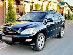 Photo of the vehicle Lexus RX