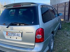 Photo of the vehicle Mazda MPV