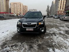 Photo of the vehicle Subaru Forester