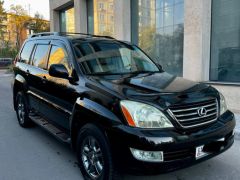 Фото авто Lexus GX