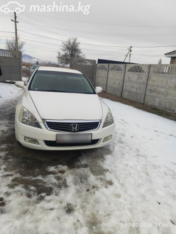Honda Inspire