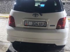 Photo of the vehicle Toyota Ist