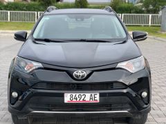 Photo of the vehicle Toyota RAV4