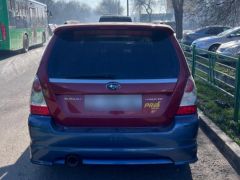 Сүрөт унаа Subaru Forester