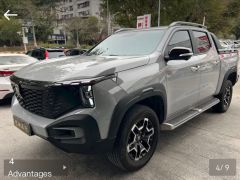 Фото авто Changan Hunter