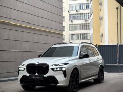 Сүрөт унаа BMW X7