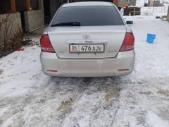 Photo of the vehicle Toyota Allion