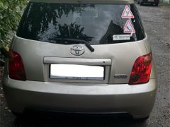 Photo of the vehicle Toyota Ist