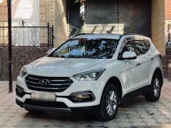 Фото авто Hyundai Santa Fe