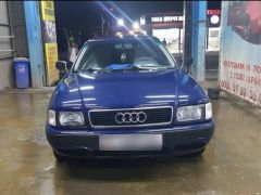 Photo of the vehicle Audi 80