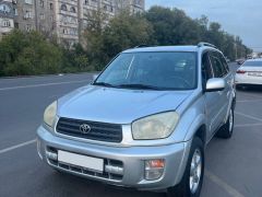 Photo of the vehicle Toyota RAV4