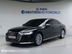 Photo of the vehicle Audi A8