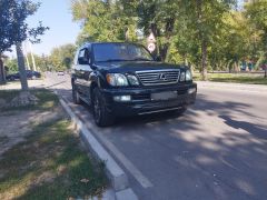 Photo of the vehicle Lexus LX