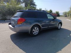 Photo of the vehicle Subaru Outback