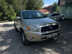 Сүрөт унаа Toyota RAV4