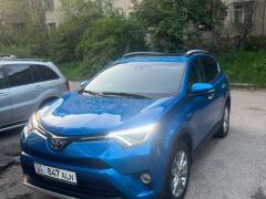 Фото авто Toyota RAV4