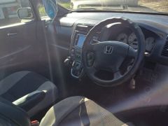 Photo of the vehicle Honda Stream