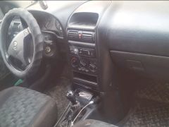 Photo of the vehicle Opel Astra