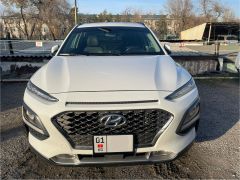 Photo of the vehicle Hyundai Kona