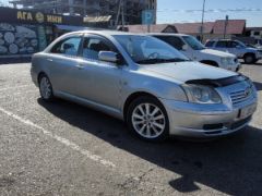 Photo of the vehicle Toyota Avensis