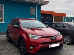 Сүрөт унаа Toyota RAV4