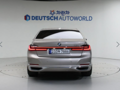 Сүрөт унаа BMW 7 серия