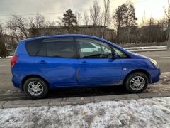 Photo of the vehicle Toyota Corolla Spacio