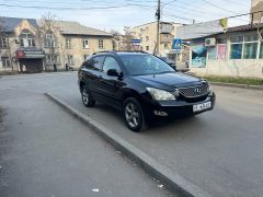 Photo of the vehicle Lexus RX