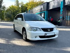 Фото авто Honda Odyssey