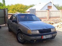 Photo of the vehicle Opel Vectra