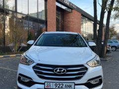 Фото авто Hyundai Santa Fe