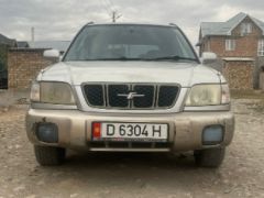 Сүрөт унаа Subaru Forester