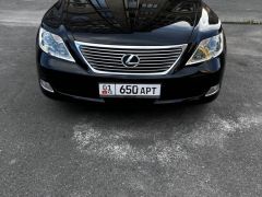 Photo of the vehicle Lexus LS