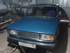 Фото авто ВАЗ (Lada) 2107