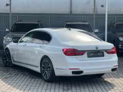 Photo of the vehicle BMW 7 Series