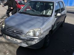 Photo of the vehicle Toyota Raum